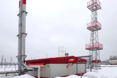 Демьянск 2 МВт