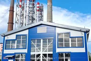 Стационарная котельная 52 МВт