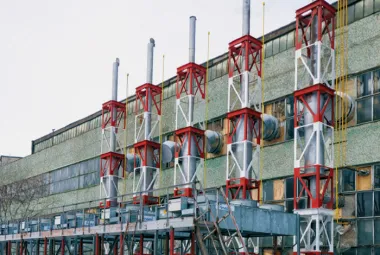 Когенерационная теплоэлектростанция (г. Гай)