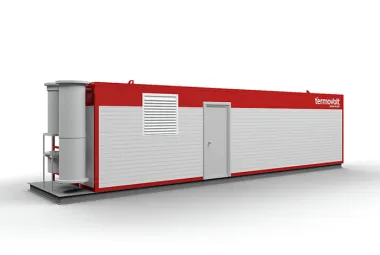 Аварийно-спасательная котельная