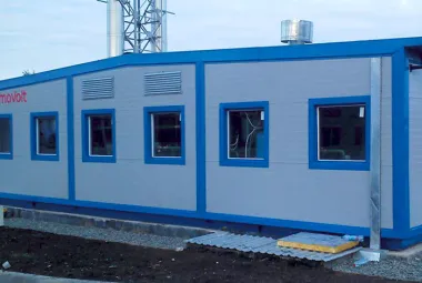 Блочно-модульная котельная (пос. Новая Вилга)